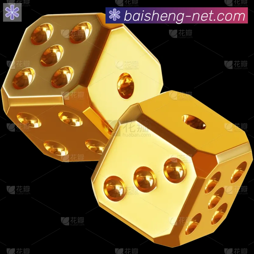 百胜棋牌荣誉